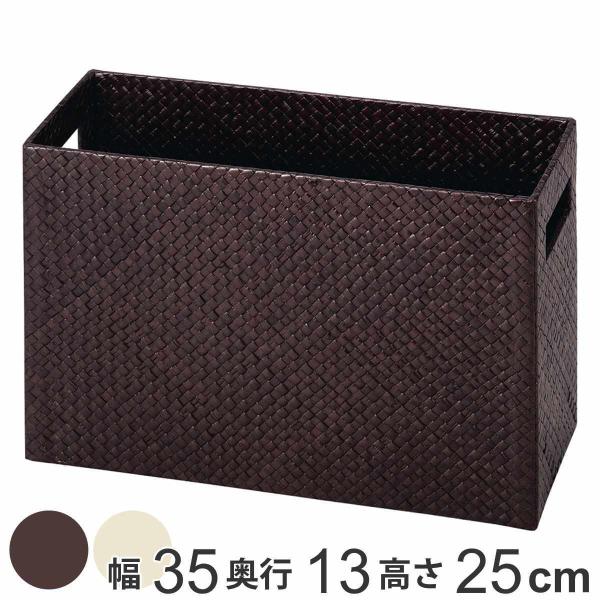 }KW[ p_ i }KWbN X oXPbg [ { G  JS AWAG [{bNX  35×s13×25cm j