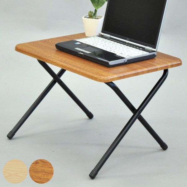 折りたたみ テーブル 幅50cm 高さ35cm 折りたたみテーブル デスク 机 ローテーブル 木目調 折り畳みテーブル コンパクト 軽量 折り畳み パソコンデスク インテリアパレットヤフー店 通販 Yahoo ショッピング