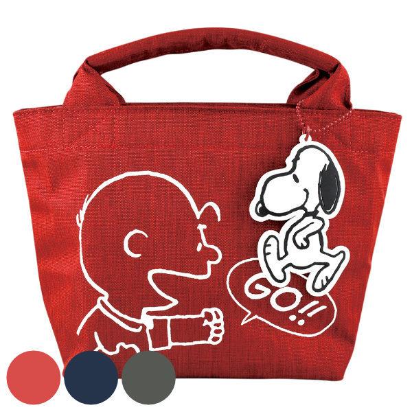 ランチバッグ 保冷 Peanuts スヌーピー チャーム付き Snoopy 保温 保冷バッグ 保冷ランチバッグ 弁当袋 お弁当袋 お弁当入れ 3730 インテリアパレットヤフー店 通販 Yahoo ショッピング