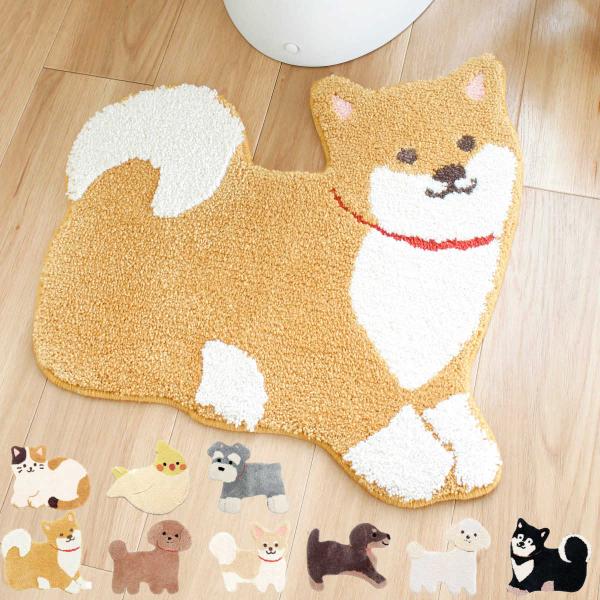 サイズ/約横56×縦55cm厚さ：約2.5cm重量/約315g内容量/1枚材質/ポリエステル100％種類/豆しば、トイプードル、チワワ、ダックスフンド、ホワイトプードル、黒柴、ミケネコ、オカメインコ、シュナウザー生産国/中国製洗濯/洗濯機使...