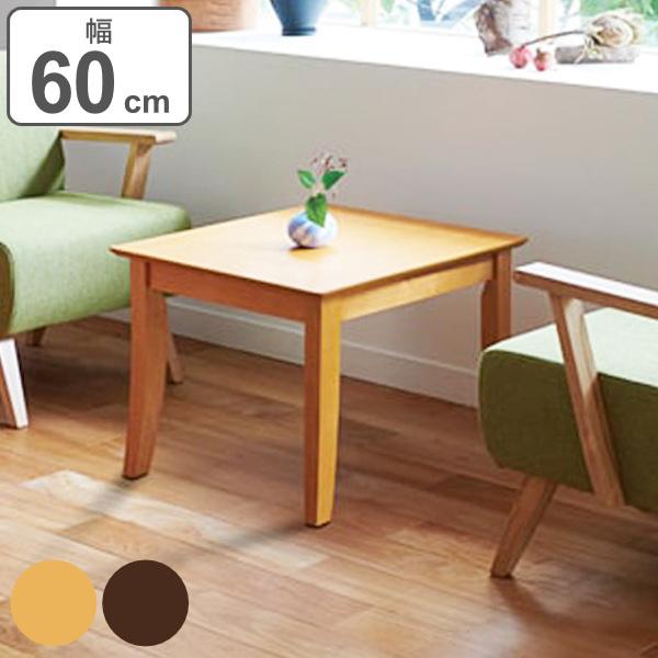 [e[u 60cm ؐ VR \t@ ڎ e[u ItBX  i ` Z^[e[u rOe[u \t@e[u R[q[e[u j