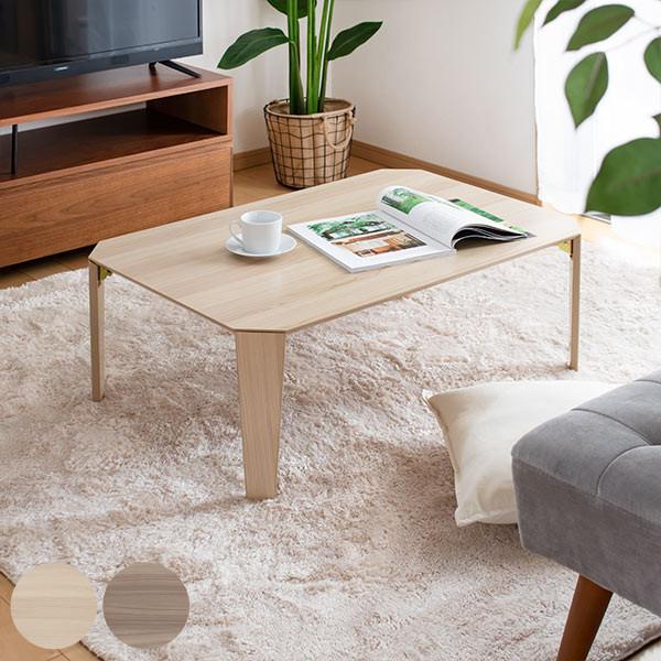 ܂肽 e[u 90cm RpNg q [e[u ܂re[u i ܂ ܂肽݃e[u   90 ~je[u Z^[e[u j