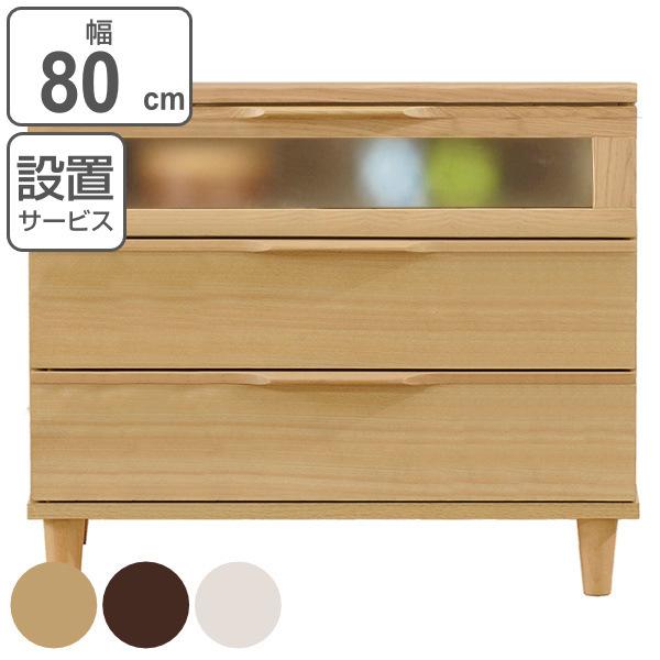 Ebh`FXg Ch 3i k VRؓ˔ 80cm i Jݒu [ rO`FXg  rO[ k i j