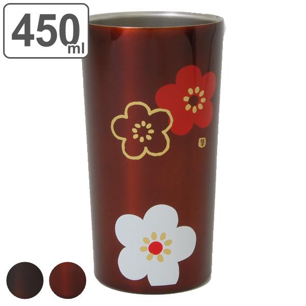 ^u[ 450ml XeX ^d\ ؕl~ Rbv { i XeX^u[ g[ ۉ ۗ }OJbv ۉ^u[ ۉ}O j