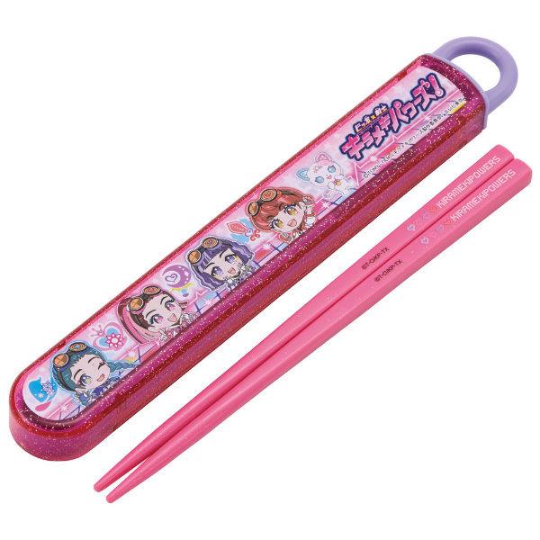 Zbg R 16.5cm   rbF×m LLp[YI i H@Ή  AG  LbY { j