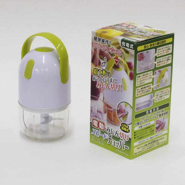 t[h`bp[ d݂؂Xs[h`bp[ USB[d  ݂؂ i 蓮 `bp[ t[hJb^[ nfB`bp[   j