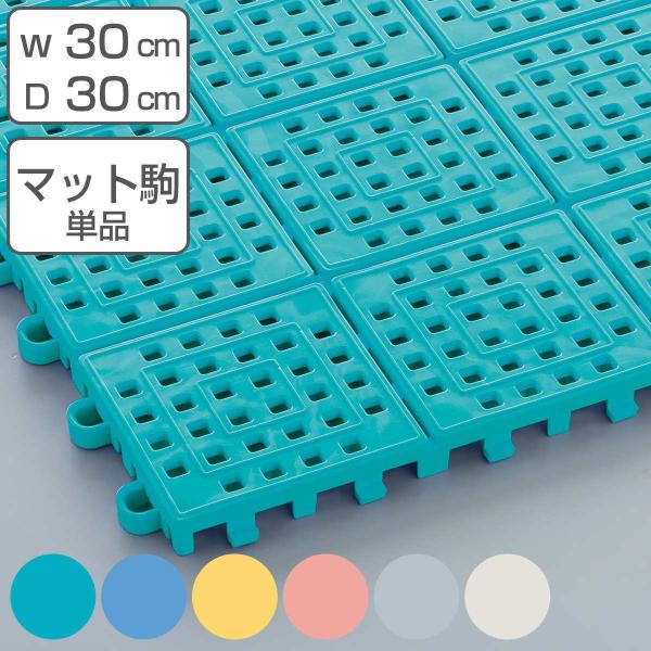 XmR vX`bN 30×30cm R ^b`}bg2 WCg Ɩp i  ؂}bg ؂ ̂ }bg XmR}bg g hJr j