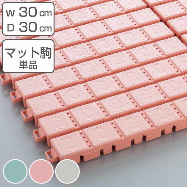 XmR vX`bN 30×30cm XmRfp WCg i f   ؂}bg ؂ ̂ XmR}bg WCg }bg j