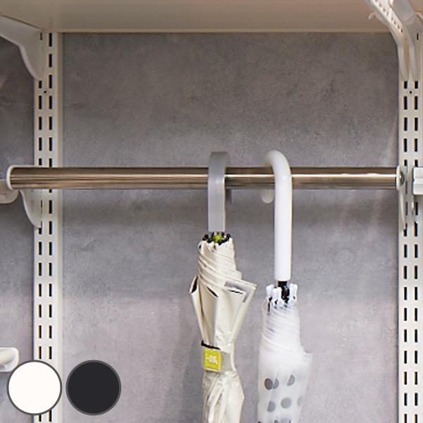 サイズ/幅45×奥行15cm内容量/樹脂ブラケット×2枚、パイプ×1本、パイプ用ビス×2個材質/＜樹脂ブラケット＞ポリカーボネート＜パイプ＞普通鋼（スチール）、ステン巻き種類/ホワイト、ブラック耐荷重/パイプ：25kg／本組立状態/お客様組...