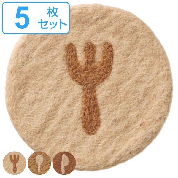 R[X^[ 10cm JtF rуtFg F5Zbg i tFgR[X^[ Jg[  킢 tFg  j