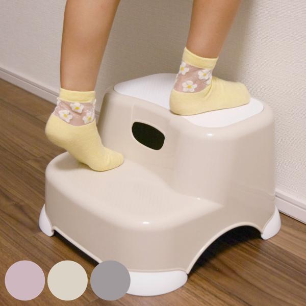 サイズ/約幅32.5×奥行34.5×高さ21cm重量/約760g内容量/1個材質/本体：ポリプロピレン脚（滑り止め）：ポリエチレン種類/ピンクベージュ、ベージュ、グレー生産国/日本製座面耐荷重/100kg●手洗いやトレーニング、キッチンでの...