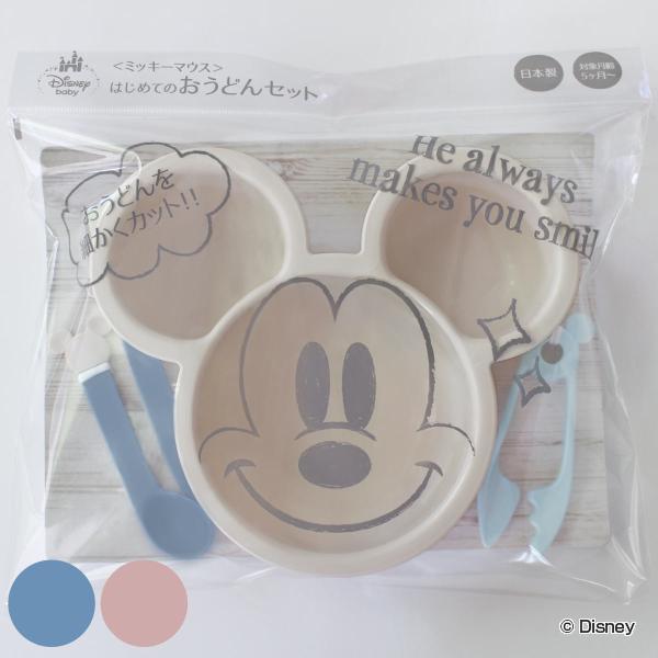 HZbg xr[ ~bL[}EX ͂߂Ă̂ǂZbg oYj i xr[H Zbg `v[g H M k[hJb^[ Xv[ tH[N j