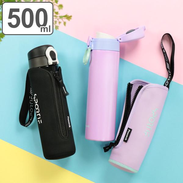  500ml XeX |[`t ^b` }O^Cv i ۗ ۉ  }O{g XeX{g p j