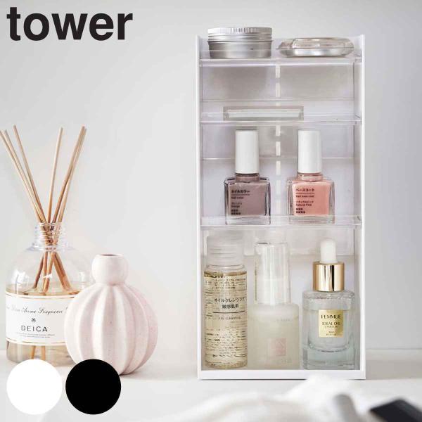 R tower [P[X RX[P[X 4i i 4903208056014 ^[ RX P[X RXP[X RX[ NA     CN j