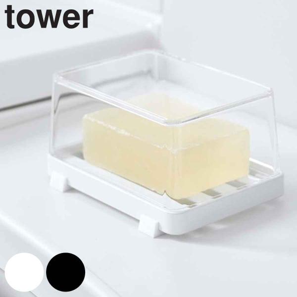 R tower ΂u Jo[t\[vg[ i 4903208055444 ^[ \[vfBbV \[vgC Ό ΂  u Jo[ t j