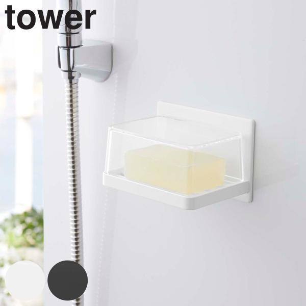 R tower }OlbgoX[ Jo[t\[vg[ i 4903208055543 ^[ \[vg[ ǖ \[vfBbV }Olbg  ΂ gC j