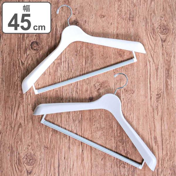 nK[ mN[[bg 45cm X[cnK[Xgbv45 i ߗރnK[ X[cnK[ [ ߗގ[ ߗ  X ^ ׂȂ { 45cm j