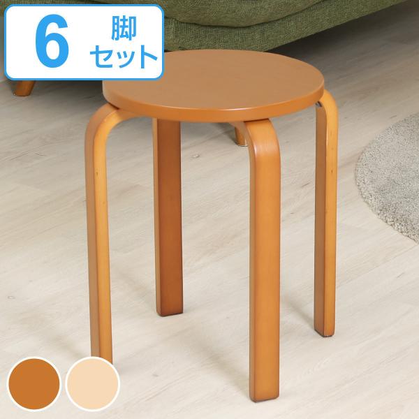 不二貿易（Fuji Boeki） スツール 6脚セット 木製 高さ44cm 曲木