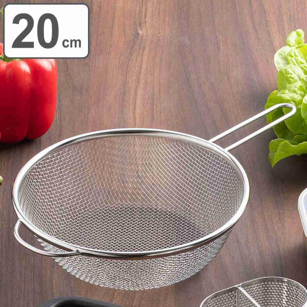 U [^ 20cm łɕ֗łU { i XeX t Ў j