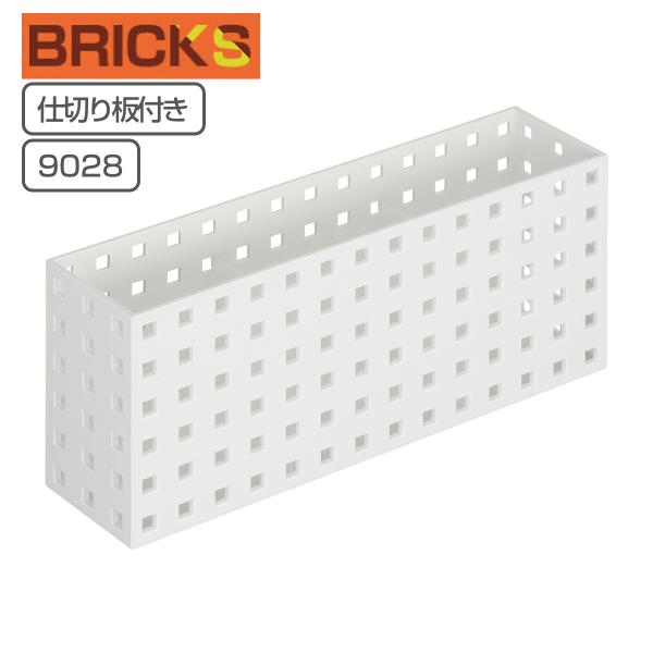 [ ubNX BRICKS d؂t 280~jL 9028 i 7×s28×12.5cm [P[X  [ {bNX  P[X  vX`bN j