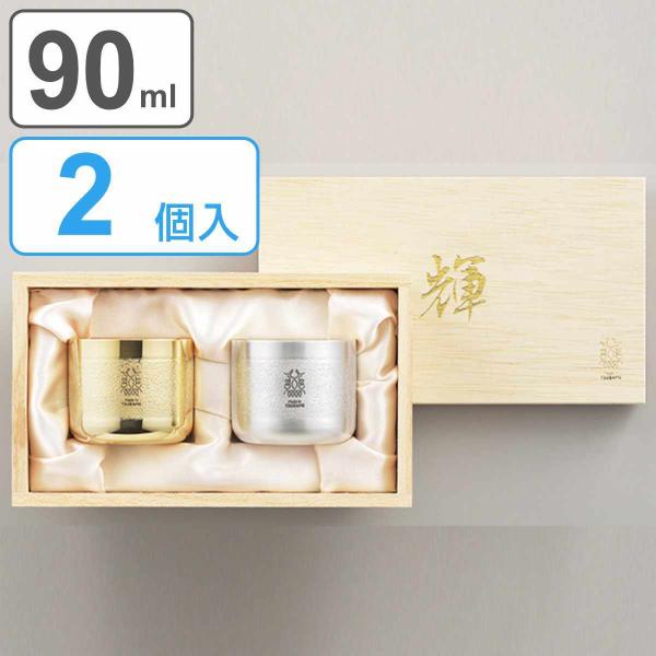 ۂ 90ml 2 P  ߂ ߂ i    ۂ   bL { yA j