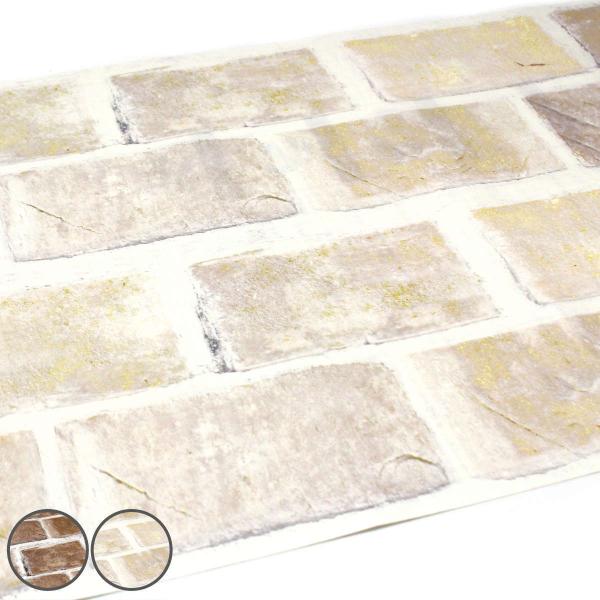 CNV[g mt K 27X90cm i ǎV[ EH[XebJ[ DIY  ͂ k j