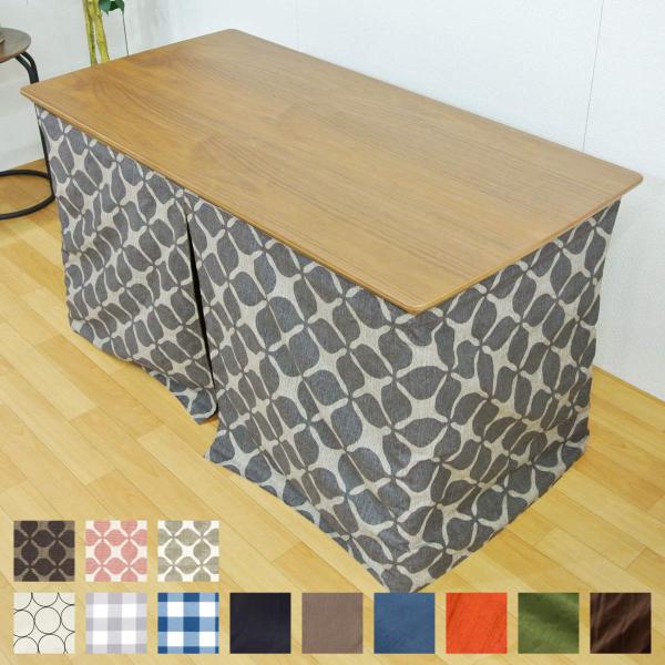 zc NEWzK120cmp XJ[g^Cv i 120×60cm MZfXN nC^Cvp R^czc Jo[ |zc  { j