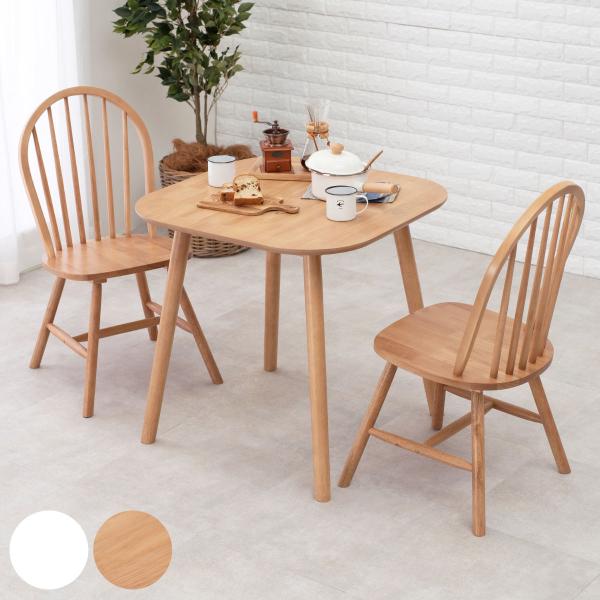 _CjOe[uZbg 2l| 3_Zbg EBU[`FA ؐ i e[u `FA _CjO3_Zbg 75cm j