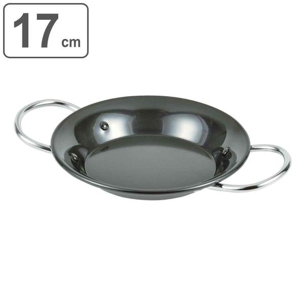 �S�����E���h�p�� 17cm ���N�b�L���O �I�[���M���Ή� ���{�� �i �t���C�p�� ���E���h�p�� ���� �ی^ IH �K�X ���� �O���� �I�[�u�� �Ή� �S�� �j