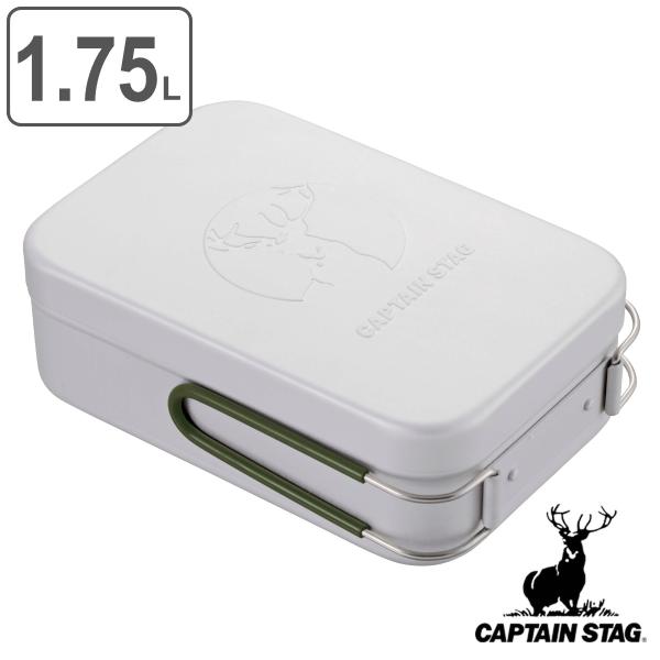 XeB 1.75L 2 A~p^NbJ[ LTCY LveX^bO i CAPTAIN STAG A~XeB т NbJ[ CXNbJ[ j