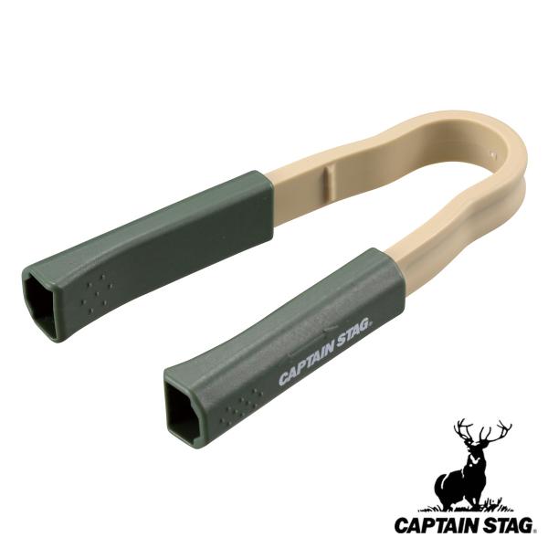 ΂gO BBQp I[u×x[W LveX^bO i CAPTAIN STAG gO 蔢gO 蔢 { j