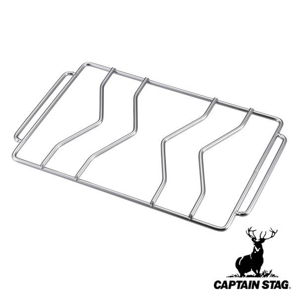 サイズ/約横27.5×縦17.5cm重量/約270g内容量/1枚材質/鉄（クロムめっき）生産国/中国製●スマートグリルB5型専用のゴトクです。●ゴトクを使用することで、グリルを調理台として使えます。●鍋やフライパンなどを置いて調理できます。...