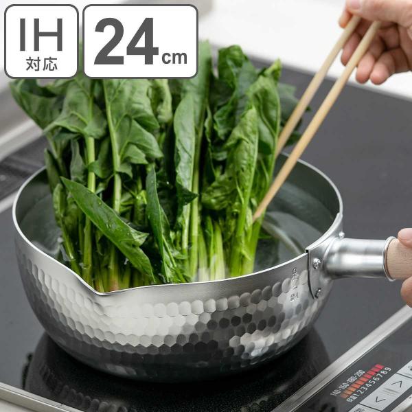 a̐El IHΉ ᕽ 24cm { i s KX IH Ή A~ Ў 䂫Ђ 24 Z` j