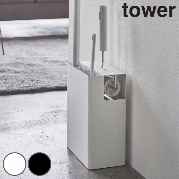 Tt R tower SN[i[ t[OCp[ [ i 4903208055161 N[i[c[I[KiCU[ ^[ 551 |pi j