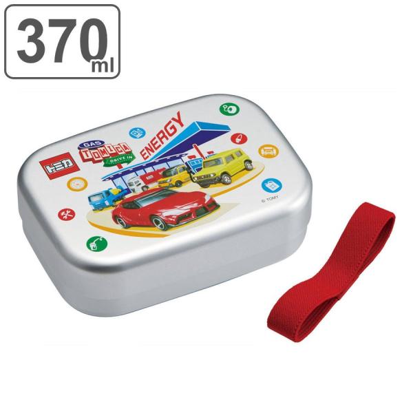 トミカ 子供 弁当箱 ランチボックスの人気商品 通販 価格比較 価格 Com