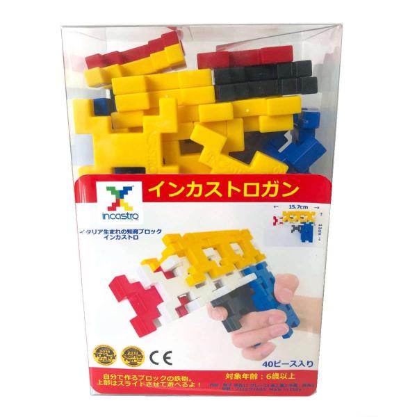 ブロック オモチャの人気商品 通販 価格比較 価格 Com