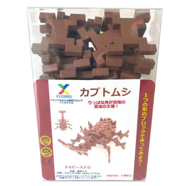 mߋ CJXg JugV 50s[X i ubN I` ԂƂނ  6Έȏ C^A m炨 beb\[ j̎q w j