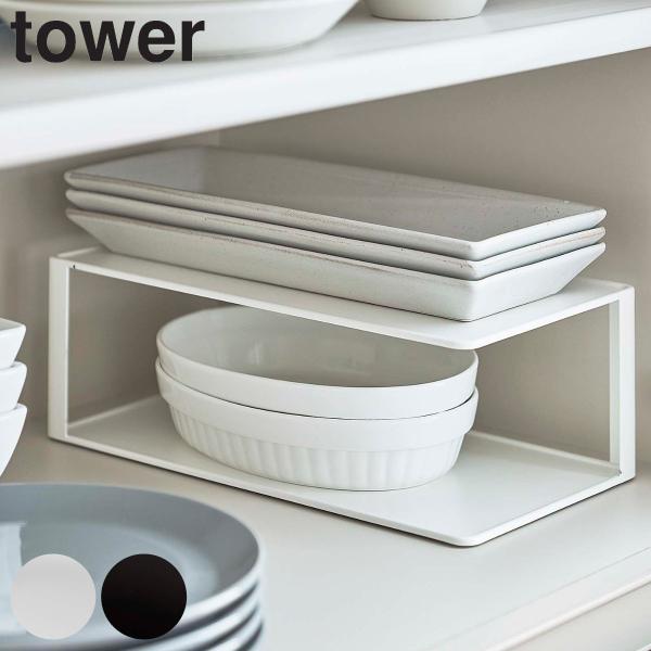 Tt R tower M[bN2i ^[ i 4903208056410 HX^h H헧 M HI[ H[ H탉bN Lb` [ H j