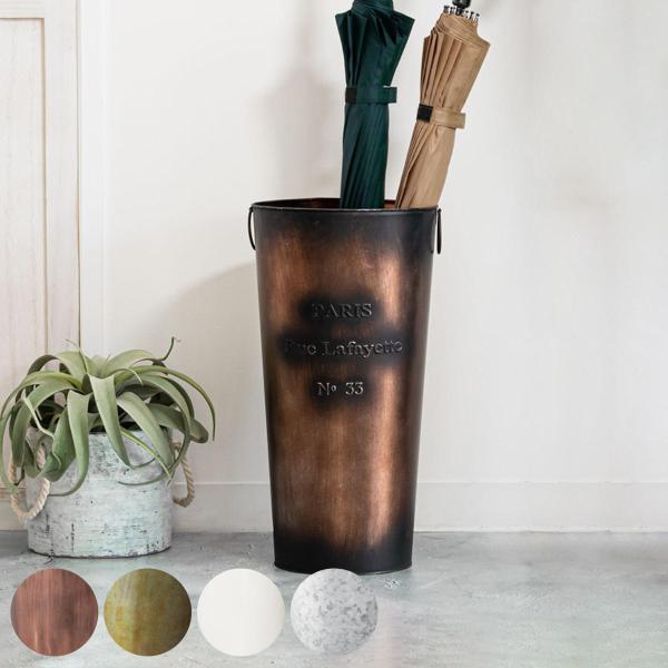 サイズ/約幅21.3×高さ41cm重量/約500g内容量/1個材質/スチール（粉体塗装）種類/ブロンズ、グレー、アイボリー、シルバー生産国/中国製●アンティーク調デザインの傘立て　屋内用●スリムながら約11本の傘を収納●使いやすい広い口●丸...