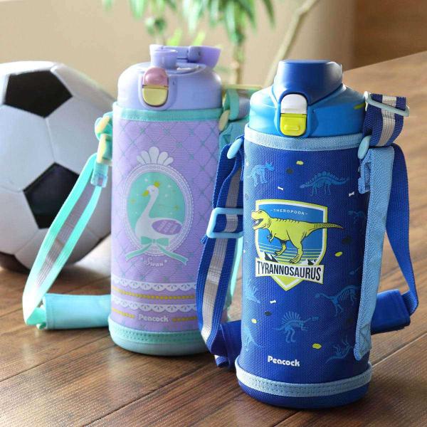 水筒 食洗機対応 ステンレスの人気商品 通販 価格比較 価格 Com