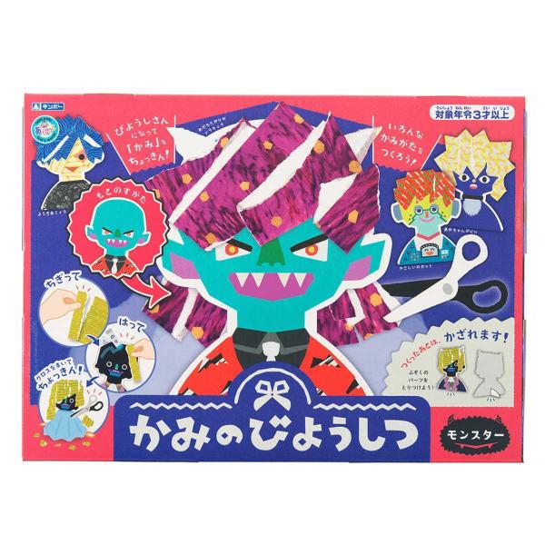 HLbg ݂̂т悤 X^[ i HZbg ̔e et V X񂲂 H q LbY c 3 j̎q ̎q j