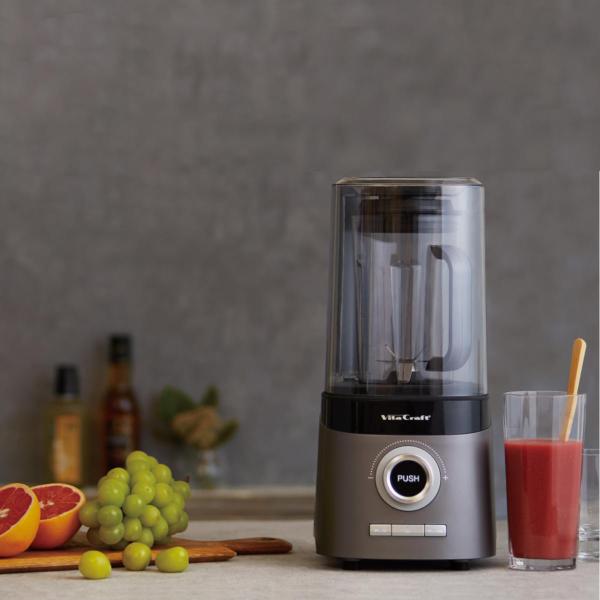 ビタクラフト 真空ブレンダー FRESQO スムージー＆スープレシピブック付き （ ミキサー スムージーミキサー 電動ジューサー スムージーブレンダー ジューサー ブレンダー キッチン家電 調理家電 ） interior-palette_396752