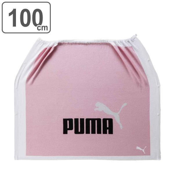 巻きタオル PUMA ピンク 100×120cm （ プーマ タオル プール ラップタオル キッズ ブランド 巻き ビーチタオル ）