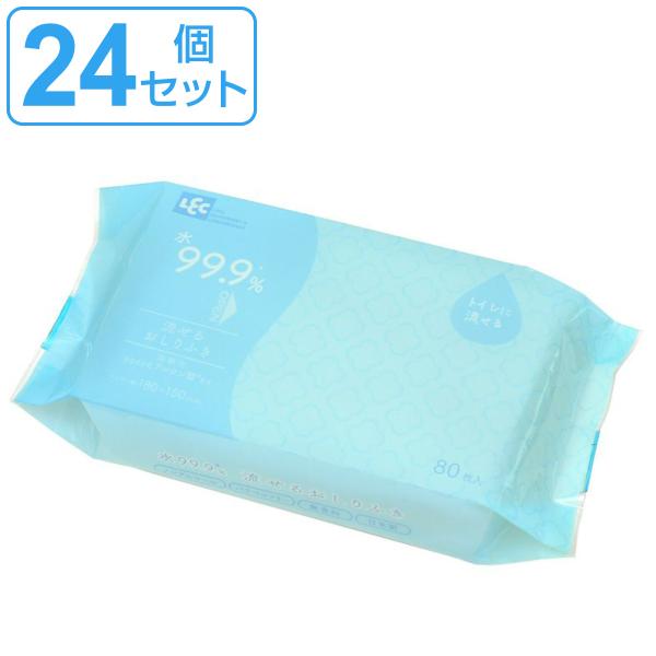 @ 99.9  80 24Zbg i ӂ Kӂ Zbg  99.9 r qI   { j