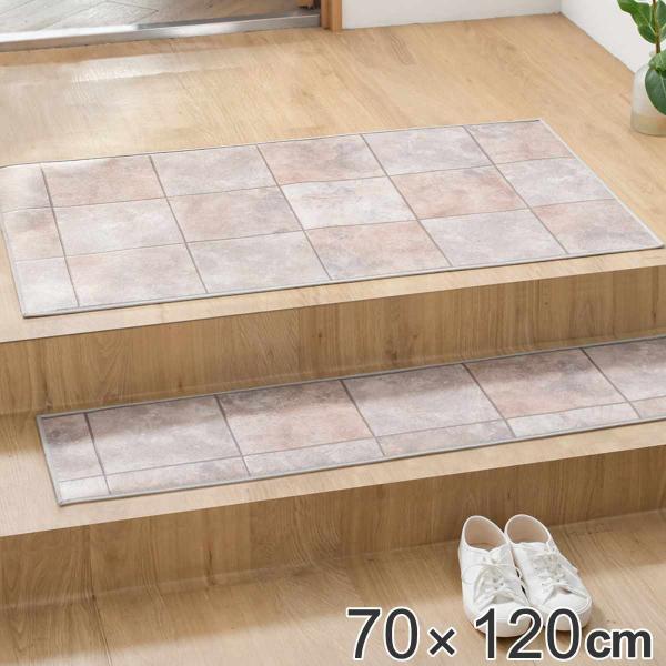 փ}bg p 70×120cm Z~bN^C H i  }bg  @  5mm Lb`  h R hJr ~  j