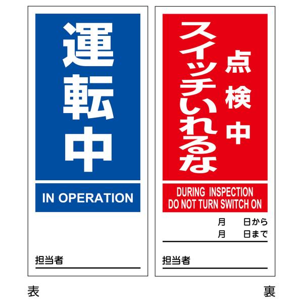 }OlbgW u ^] _XCb` v ʕ\ 18×8cm }Olv[g i }Olbg  W ʈ \L ӊN { j