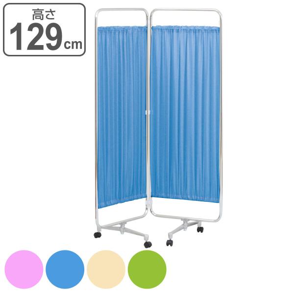 i@lj p[e[V XN[՗ c 129cm i Ԏd؂ 2A ډB ՗  LX^[ r ړ z j