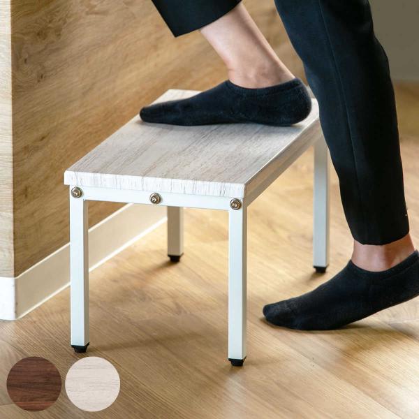 サイズ/約幅49×奥行25×高さ25.5cm重量/約3.4kg内容量/1台材質/天板：合成樹脂化粧繊維板表面加工：PVC貼り脚部：スチール（エポキシ樹脂粉体塗装）種類/ブラウン、ホワイト生産国/中国製アジャスター/付き耐荷重/約95kg組立...