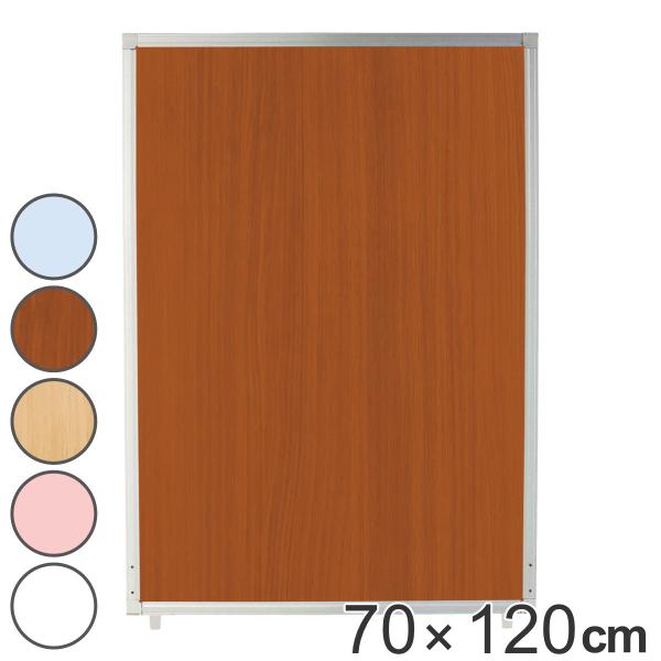 i@lj p[e[V RECXp[eBV 70cm×120cm i Ԏd؂ ՗ ډB p[eBV [p[e[V 120cm 70cm j