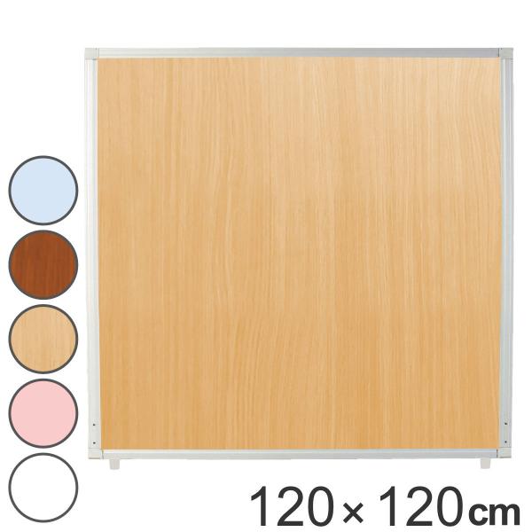 i@lj p[e[V RECXp[eBV 120cm×120cm i Ԏd؂ ՗ ډB p[eBV [p[e[V 120cm 120cm j